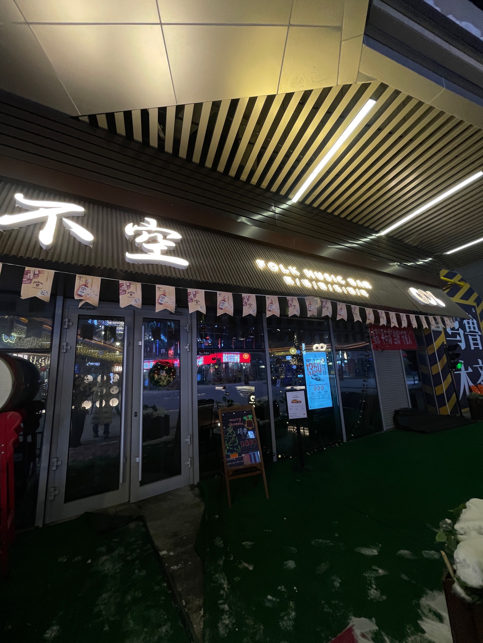 百色商务ktv优选 精品商务ktv体验-乐业县ktv预订